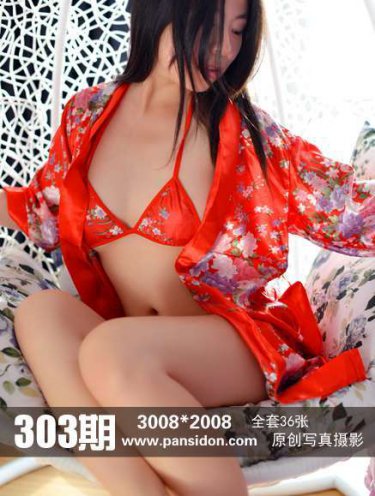 喜羊羊与灰太狼第四部